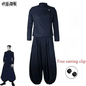 Geto Suguru Cosplay Anime Okkotsu Yuta Jujutsu Kaisen Cosplay  Shirt Pants Wig High School Halloween Uniform Full Set Gojo Riko
