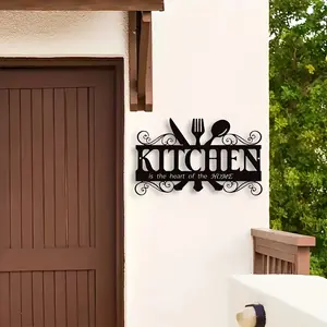 Artistic Kitchen Wall Decor, Kitchen Sign, Wall Metal Plaque, Metal Signs, Metal Home Theme Hanging Ornament, Farmhouse Style Dining Room Decoration, Easy Installation, Indoor and Outdoor Use, Farmhouse Aesthetic