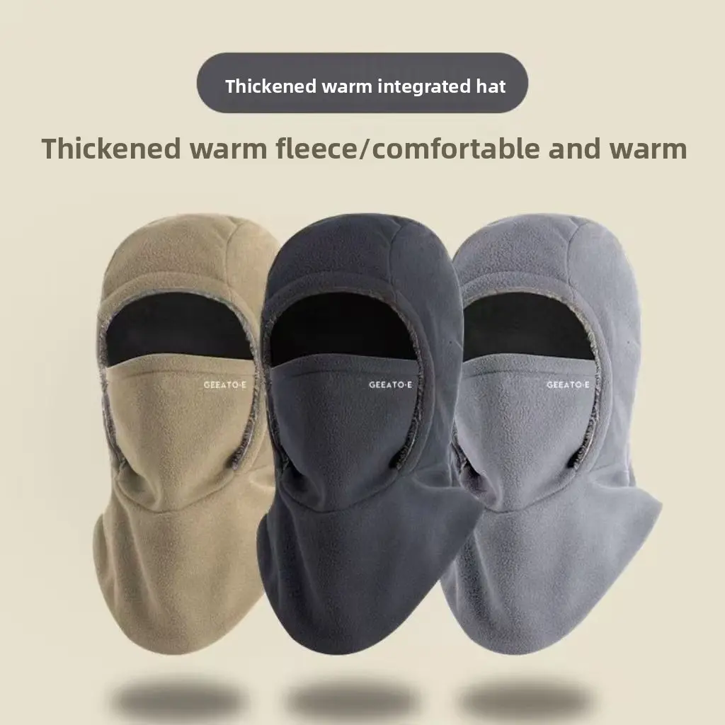 1 piece for full winter protection! One-piece warm hat + neck mask + ear protection, full balaclava design, thick material fits face without air leakage, suitable for winter cycling, running, skiing, fishing and other outdoor sports & work, unisex & super