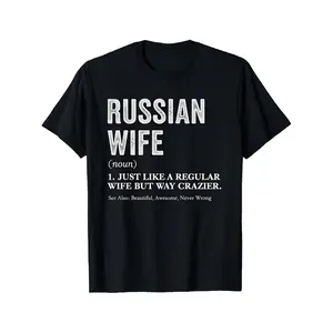 [100% Cotton] 100% CottonMen's Funny Russian Wife T-Shirt - Heavyweight 180gsm Retro Cyrillic Script Tee with Russian Phrases & Humorous Graphic, All-Season Casual Shirt for Russian Language Learners, Funny Gift