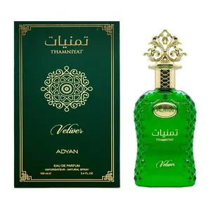 THAMNIYAT VETIVER by Adyan Eau de Parfum 100 Ml For Men. Ultra Fresh