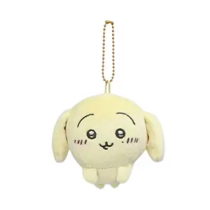 Cute Chiikawa Usagi Plushie Stuffed Toy Bag Pendant Collectible