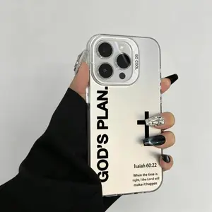 soft edge drop protection cover God's Plan Phone Case Cross Pattern Religious Art Fashion TPU Laser Craft Anti-Drop Case for iPhone 17 16 15 14 13 12 11 EDCS0518001 protective silicone cover