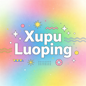 Xupu Luoping Trading Co., Ltd.