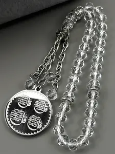 Muslim Quran Allah Car Pendant for Women Men Stainless Steel Charm Gold Color Arabic Islam Amulet Prayer Beads Glass Chain Spiritual Charms