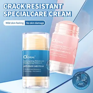 40g Anti-Crack Cream for Dry Cracked Feet & Hands, Deep Moisturizing Foot Care with Squalane, Prevents Cracks, Smooth Soft Skin