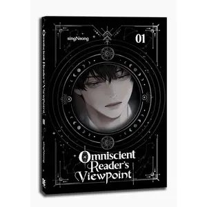 Omniscient Reader's Viewpoint (novel), Vol. 1   Paperback – July 22, 2025