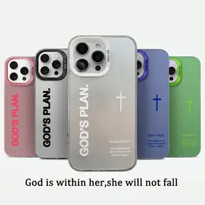 GOD’S PLAN Cross Isaiah for iPhone Samsung Galaxy Case iPhone 17 Pro Max Air 16E 15 Plus 14 13 12 11 S25 S24 S23 S22 Phone Case, God's Gift, Faith, personality, Gradient, Protective Silicone Cover, Protection Durable, Shockproof Drop