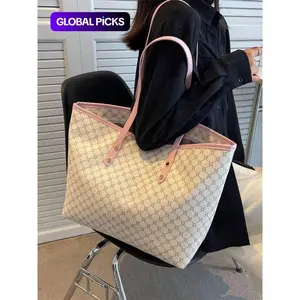 2026 Women's Elegant Geometric Pattern Stylish Tote Bag, Fashionable Large Capacity Shoulder Bag for Women, Casual Trendy Versatile High-quality Daily Commuting Bag