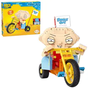 Brickcraft Family Guy Stewie on Trike Building Set, 429-Piece Collectible Model Kit for Fans & Collectors 8+