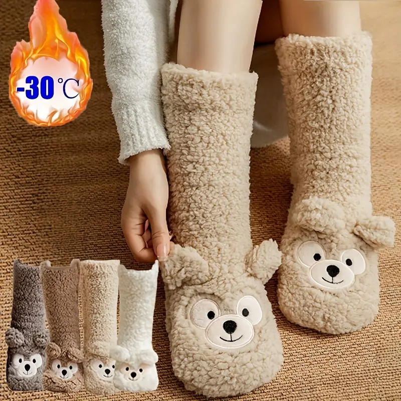 A Pair of Christmas Fun Plush Socks, Thick and Warm Indoor Slipper Socks, Comfortable Non-Slip Floor Socks, Elegant Plush Animal Embroidery, Cute Cartoon Design, Multiple Colors Available, Suitable for Indoor Use, Winter, Christmas, Thanksgiving