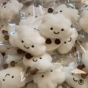 Cute Plush Smile Cloud Keychain Cotton Stuffed Doll Toy Keyring Backpack Bag Pendant Car Key Chains