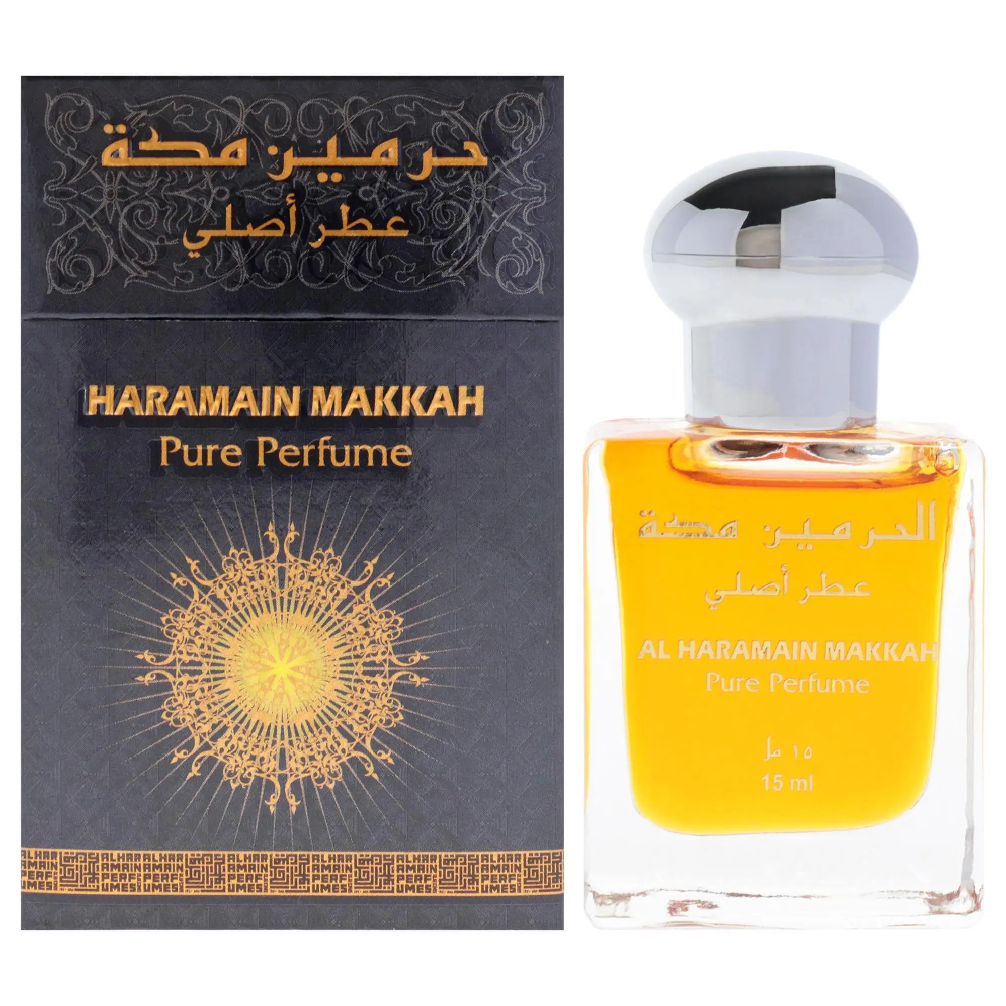 Makkah by Al Haramain Pure Refined Unisex Perfume - 0.5oz Convenient Parfum Oil Rollerball