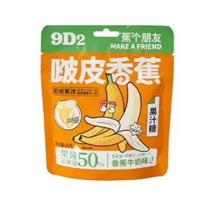 Siyida Peeling Gummy Candies - Banana 68g (China)