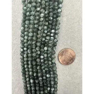 seraphinite AAA grade 4mm 16"strand