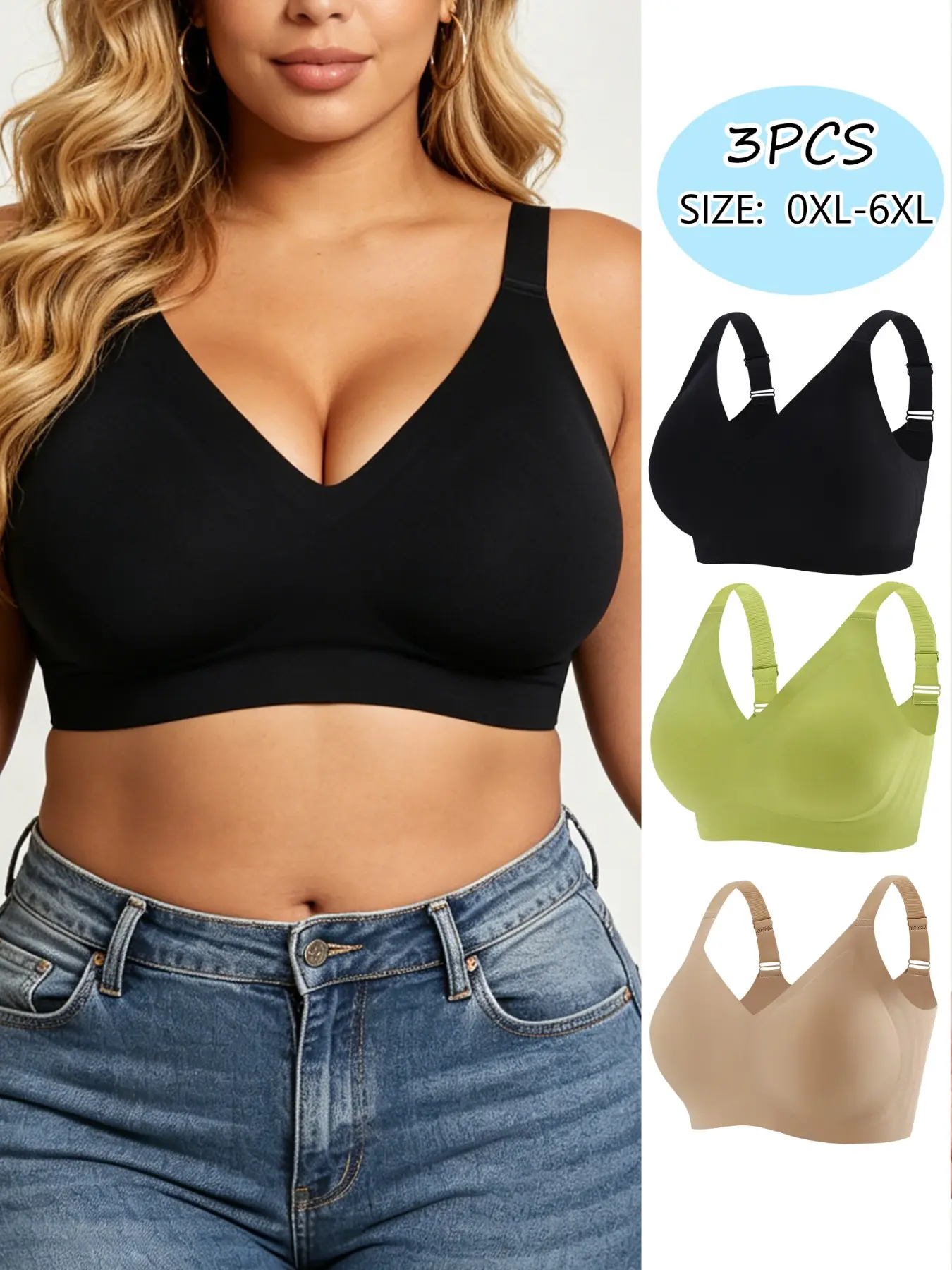 Three-Piece Plus Size Seamless Jelly Soft Smooth Support Fit Wireless Bra Set, Adjustable Straps, Full Coverage Casual Spring Summer Underwear Womenswear Bras
