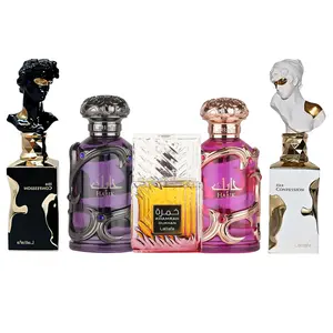 his confession + her confession + khamrah qukhan + habik woman + habik man -- 5 piece bundle