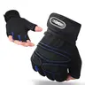 Half-Finger Weightlifting Non-Slip Gloves, Breathable Fitness Gloves for Dumbbell, Strength Training, Riding, Cycling, Fitness Exercise Accessories, Gym Accessories, Fitness Workout Accessories, 1 Pair