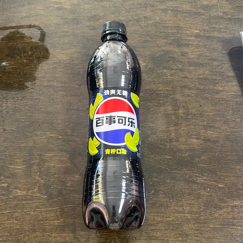 PEPSI ZERO SUGAR LIME