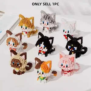 Cute Cat Series Cartoon Figurine Building Toys, Creative Building Block, 1 Count Animal Model DIY Assembling Building Blocks, Birthday Gift for Friend, Building Blocks Figure