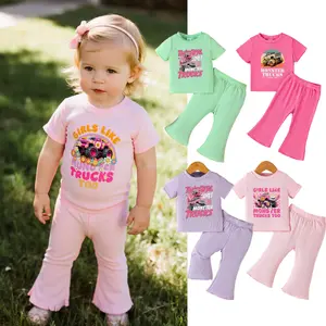 Monster Truck Retro Colorful Graffiti Toddlers Youth Outfit Birthday Girl Gift Funny Baby Girls Like Monster Trucks Too Pajamas Set