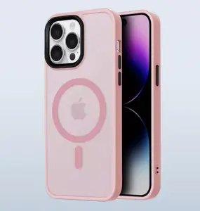 For iPhone 16 / 16 Plus / 16 Pro / 16 Pro Max /Frosted Case MagSafe Shockproof Cover(Pink)