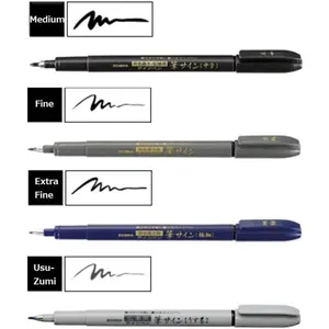Zebra Fude Sign Brush Pen-Regular, Extra Fine, Medium, Usu-Zumi Gray Ink - Set of 4