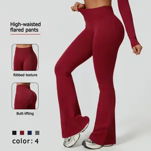 NcmRyu Women's High-Waist Flare Yoga Pants Booty-Lifting Stretchy Tummy-Control Activewear for Yoga Pilates Gym Sports Jogger Sweatpants