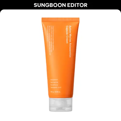 [Sungboon] Astaxanthin Cream 50ml Mild Daily Sensitive Niacinamide Moisturizer
