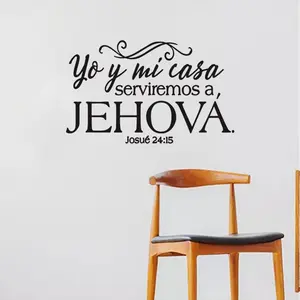 Letter Pattern Decorative Wall Sticker, 1 Count Meaningful Josue 24:15 Bible Quote Wall Decal, Wall Decor for Home Living Room Bedroom School Office, Waterproof Decal