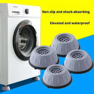 Universal height-increasing anti-slip, moisture-proof, and shock-absorbing foot pads for washing machines and refrigerators; shock-absorbing foot pads for washing machine bases