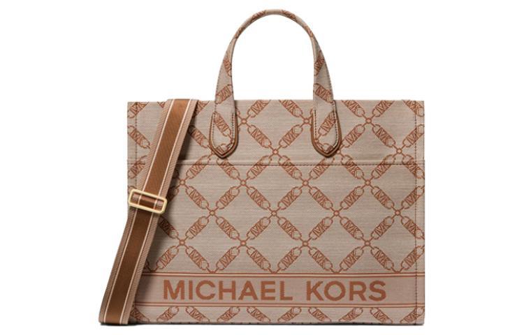 Michael Kors Gigi Large Logo Jacquard Tote - Beige/Acorn Canvas Handbag, Designer Travel Tote with Crossbody Strap, MK Large Satchel Michael Kors Gigi Large Logo Jacquard Tote - Beige/Acorn Canvas Handbag, Designer Travel Tote with Crossbody Strap, MK Large Satchel