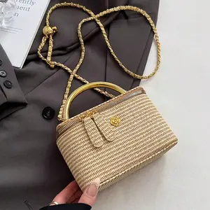 New Minimalist Casual Versatile Woven Straw Lunch Box Bag with Chain Strap Shoulderbag Crossbody Bag for Shopping Traveling Party and Daily Outgoing