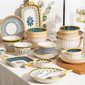 18/29/47 piece ceramic cutlery set, Nordic modern style, microwave and dishwasher safe, suitable for home use, essential for home use, cutlery set. Tableware Kit Aesthetic