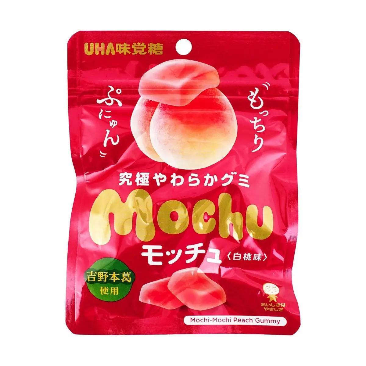 UHA Japanese White Peach Flavor Gummies 45g - Delicious Soft Candy