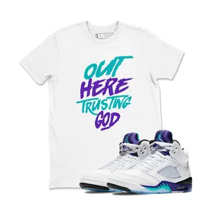 Unisex T-shirt to match Jordan 5 Grape - GOD. 100% Cotton for Casual Wear. Comfortable Summer Unisex T-Shirt to match Jordan Sneaker. Streetwear Style. urban outfitters