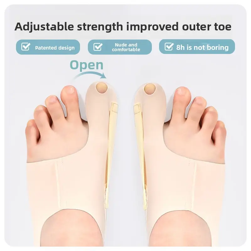 Ultra-thin thumb dilation brace, auxiliary toe dilation correction, thumb splitter, big toe brace.
