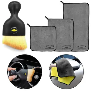 Universal Car Wash Towel Brush Set for Chevrolet Models, Includes Microfiber Towel and Soft Bristles, Efficient Cleaning, Waxing & Drying