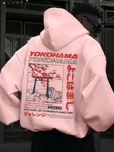 Men's Fashion Street Style Hoodie, Loose Fit Japanese Cherry Blossom Print, Thick Fabric, Fall & Winter Casual Wear