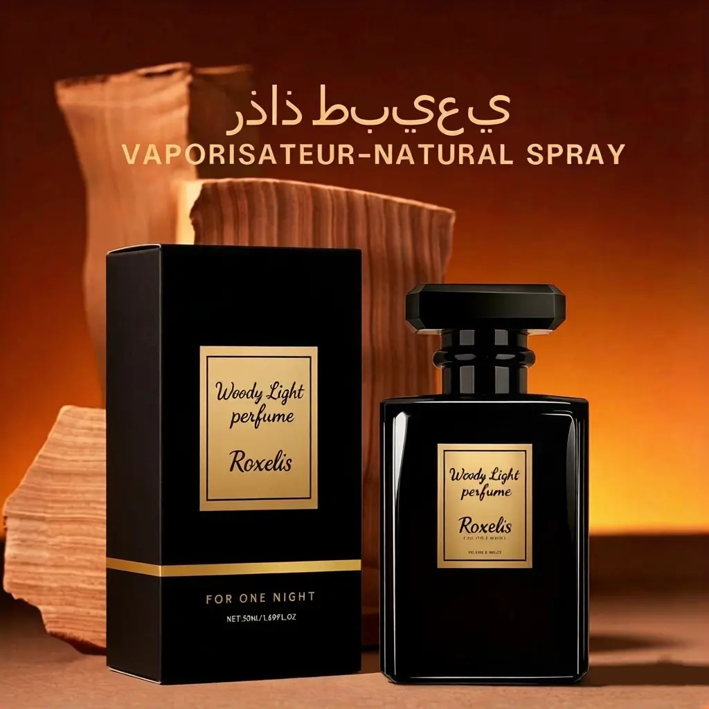 50ml Luxury Perfume (Unisex), Woody Cologne with Vanilla, Coffee, and Cedar Notes, Long-lasting Scent, Travel-Sized for Easy Carrying, Suitable for Daily Use/Dating/Parties, Ideal Gift for Men and Women/Mother's Day/Father's Day Gifts, Christmas Presents