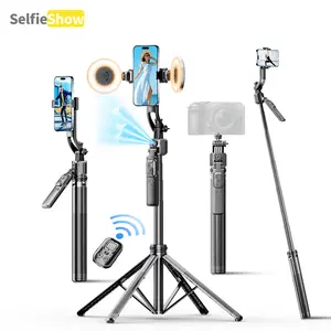 64"Auto face tracking phone holder, photography accessories, wireless bluetooth controller with detachable fill light, 360° face tracking phone gimbal holder, panoramic tracking and stabilizer (for home and outdoor), selfie stick