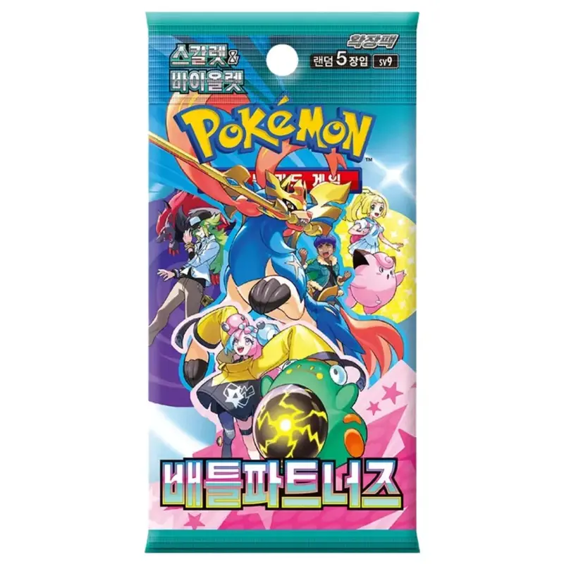 pokemon xy primal clash booster pack Stellar Crown: Booster Box 36 Packs (IT)