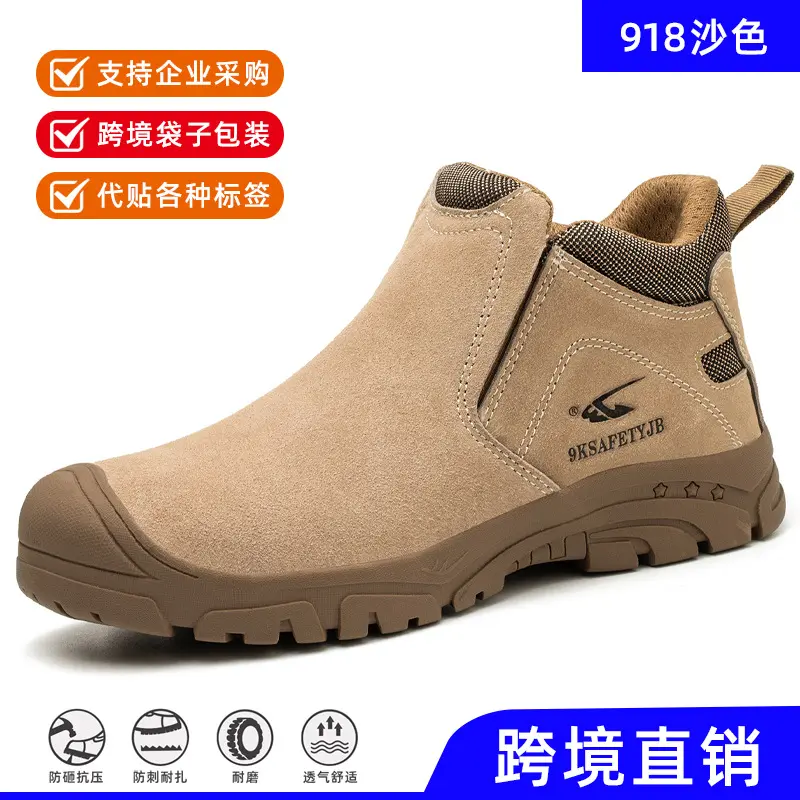 918 sand color; forty