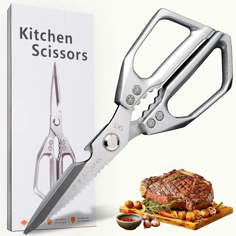Multifunctional Stainless Steel Kitchen Scissors, Heavy Duty Scissor, Easy Spring Cutting for Fish Meat Poultry Vegetables, Durable Home Kitchen Too-l, Kitchenware
