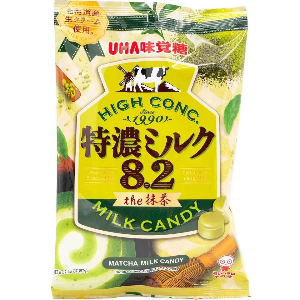 UHA Mikakuto Authentic Japanese Flavored Fruity Soft Chewy Milk Candies, 3.53oz On-the-Go Snack, Matcha or Strawberry Options, Room-Temp Storage Treat