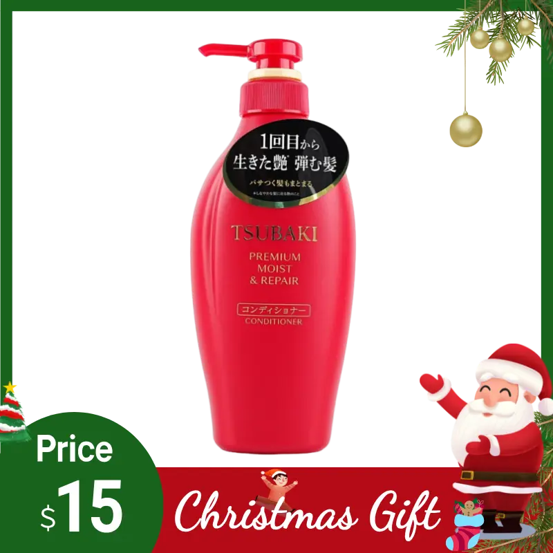 TSUBAKI Red Camellia 0 Second Salon-Level Moisturizing Refreshing Ultimate Moisturizing Hair Conditioner 15.22 fl oz，christmas gift