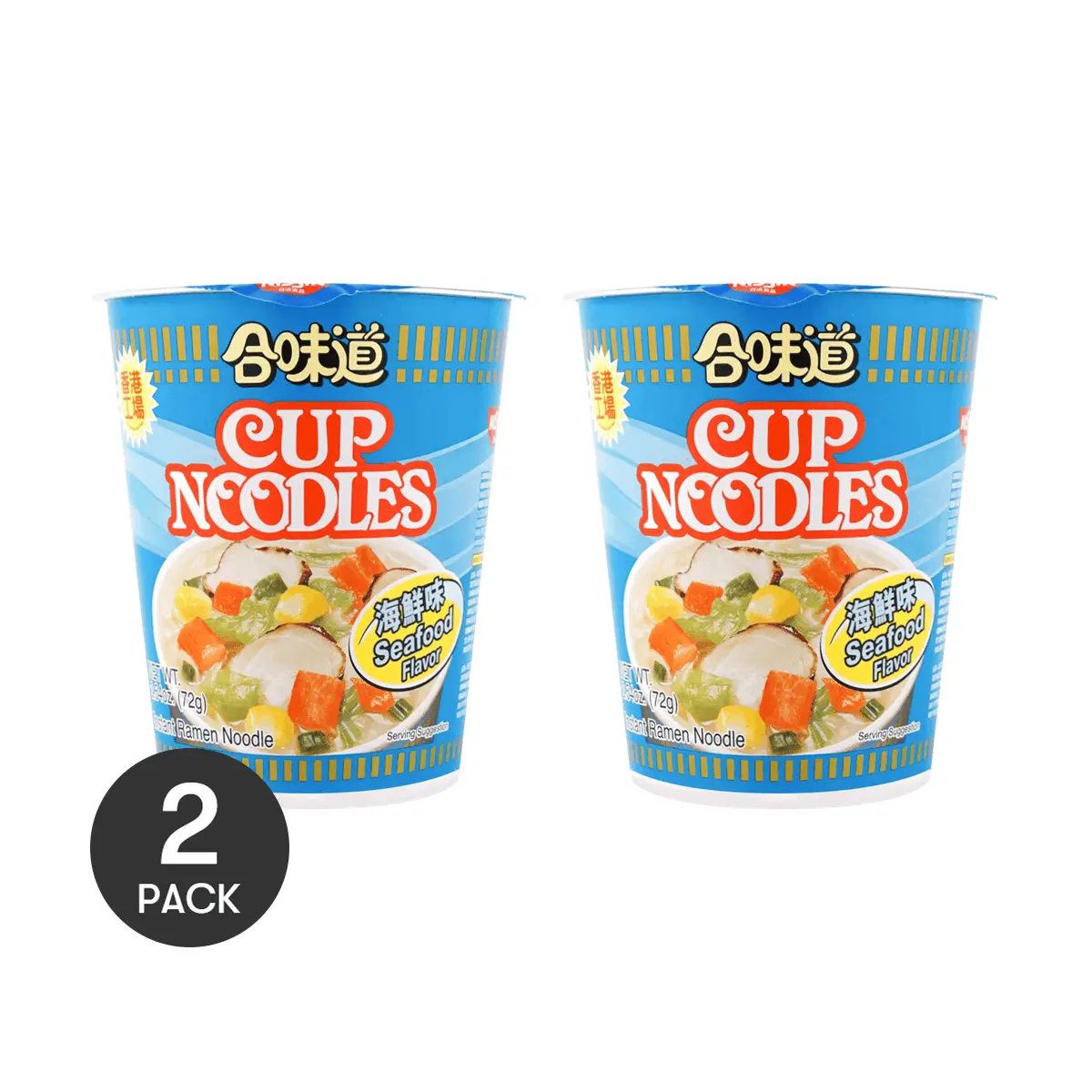 NISSIN Seafood Flavor Instant Cup Noodles - 2 Pack, 72g Each - Authentic Japanese Ramen