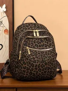 Women's Vintage Leopard Print Backpack, Perfectly Matching With Backpack Accessories, Back To School Essentials, Preppy Backpack For School Stylish Daypacks