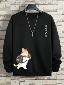 Men's Cat Print Drop Shoulder Thermal Lined Cute Cozy Casual Streetwear Sweatshirt, Regular Fit Casual Long Sleeve Round Neck Pullover for Fall & Winter, Fashion Men's Top for Daily Wear, Graphic Sweatshirts