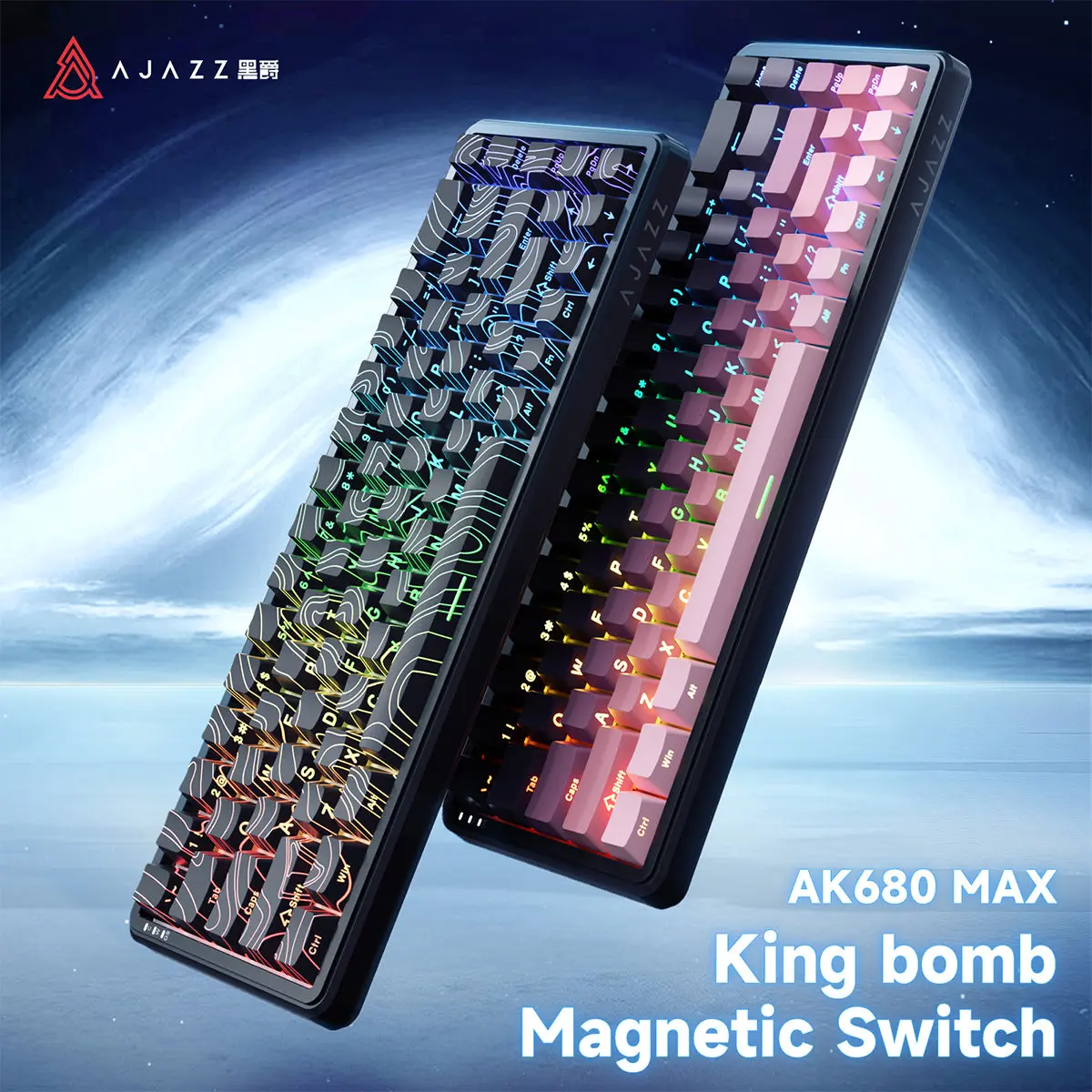 AK680 MAX Wired Magnetic Switch Keyboard Compact Keyboard Hot-swappable Hard-key 8K Rating Fast Trigger RGB Lighting Effect (Official Website Web Driver, No Need to Download)
